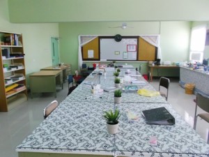 غرفة المعلمين